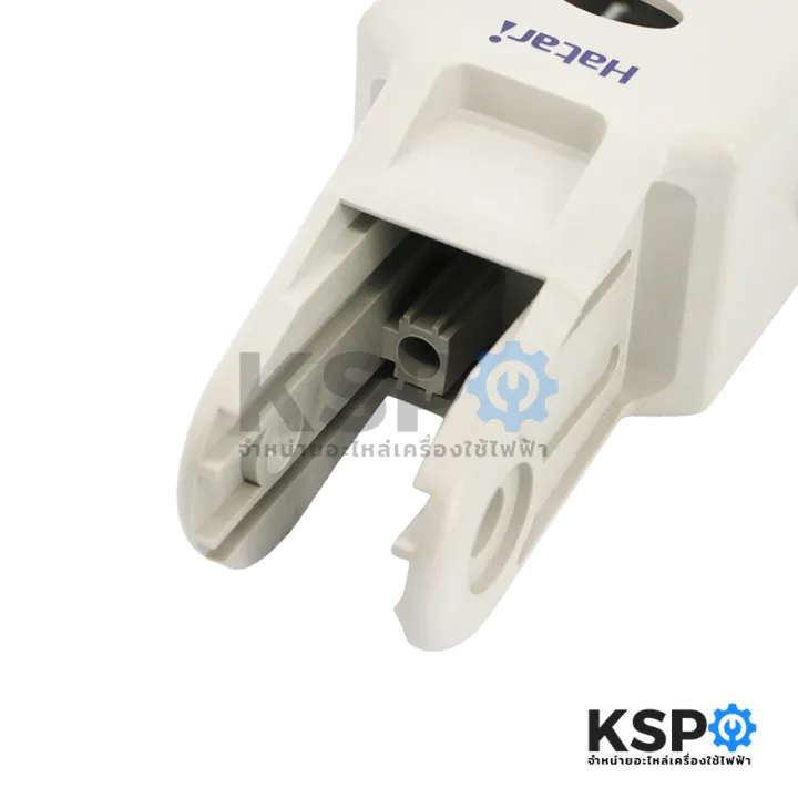 Hatari%20Hatari%20industrial%20fan%20pole%20switch%20cover%20Hatari%20Hatari%2022/25%20"inch%20switch%20box%20(genuine)%20fan%20spare%20parts%20-%20Image%206