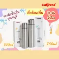 Camera baby thermos-vacuum cooler, Thermos, vacuum flask can keep heat or cold for 12 to 24 hours.. 