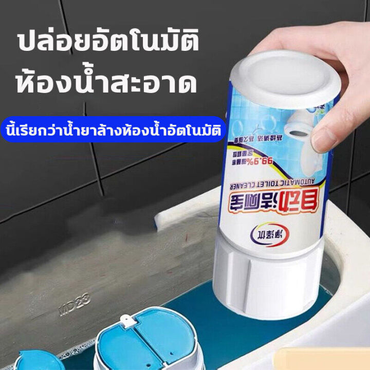 %E3%80%90Available%201%E3%80%91%2099.9%25%20bacteria,%20toilet%20deodorization,%20bathroom%20deodorizing%20gel,%20deodorant%20jar,%20toilet%20bowl,%20gel,%20toilet%20bowl%20-%20Image%202