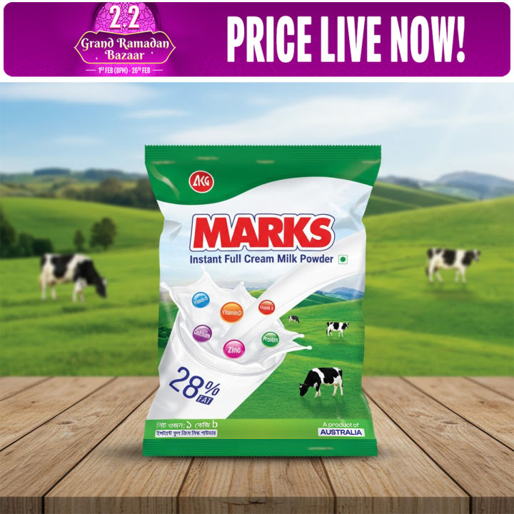 Marks Instant Full Cream Milk Powder 1000gm