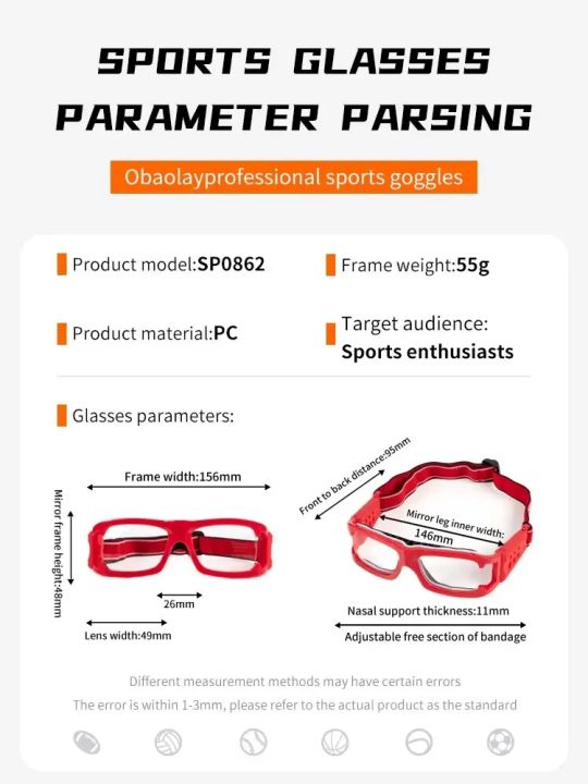 Professional%20Football%20Sports%20Glasses%20Protection%20Eyes%20Basketball%20Goggles%20Prescription%20Lenses%20Myopia%20Eyewear%20Hyperopia%20Teenagers.%20-%20Image%206