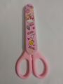 Cartoon Safety Scissors for Kids Cute Craft Paper Scissors School Stationery paper cutting scissor.