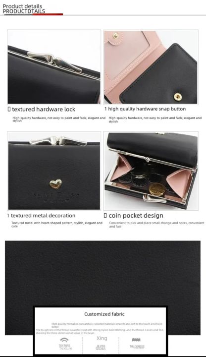 Women's%20Heart%20Pattern%20Storage%20Wallet%20%7C%20Compact%20PU%20Mini%20Wallet%20%7C%20Coin%20Purse%20-%20Image%203
