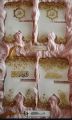 customized resin Quran holder with bookmark. 