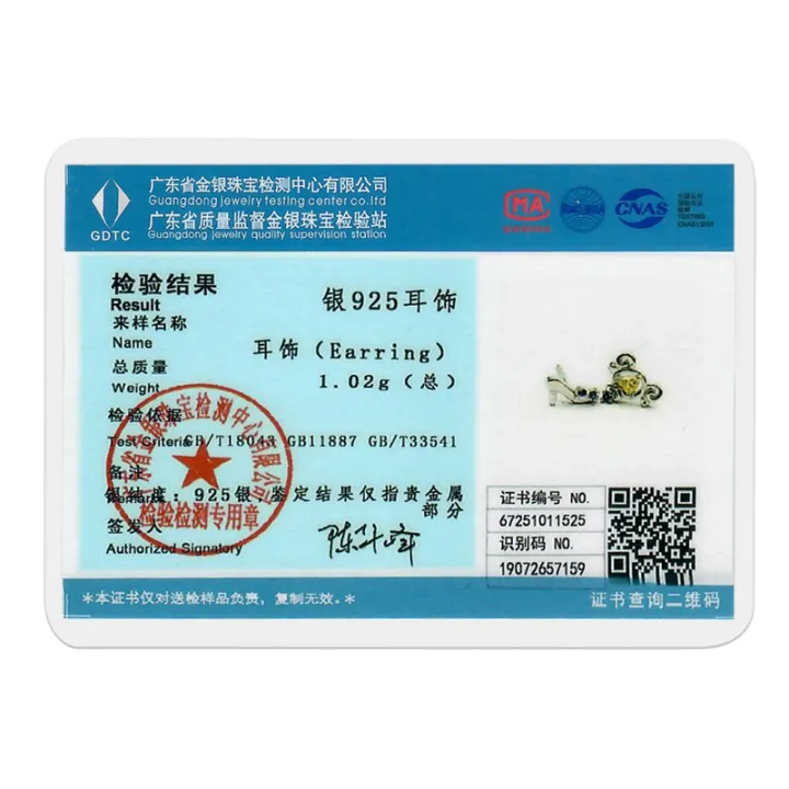 New%20Original%20Hoop%20Earrings%20925%20Sterling%20Silver%20Twelve%20Constellations%20Alien%20Form%20Studs%20Earring%20For%20Women%20Luxury%20Birthday%20Gift%20-%20Image%206