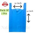 Plain Blue Shopping Bags Jumbo XL 30 x 40 inch. 