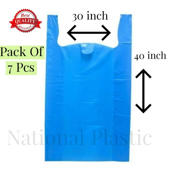 Plain Blue Shopping Bags Jumbo XL 30 x 40 inch
