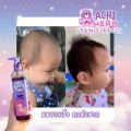 Achiherb Children's Shampoo Accelerates Hair Growth and Makes It Black. Achiherb Can Be Used by All Ages. Newborns - Adults Hair Loss after Giving Birth Is Good for Use.. 