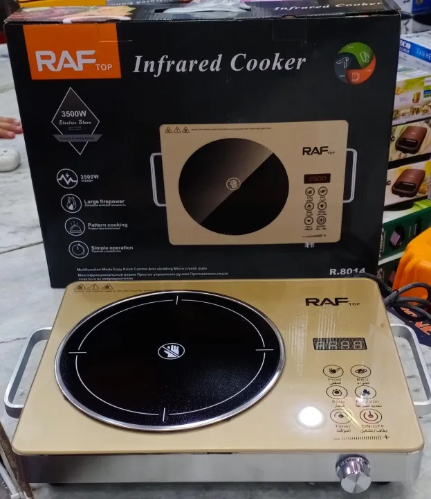 RAF%20INFRARED%20COOKER%20-%20Image%204