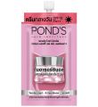 POND'S BRIGHT MIRACLE ULTIMATE CLARITY DAY CREAM 6 PIECES SPF15 PA+++ NIASORCINOL 6.5 g. 