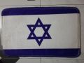 Israel Flag Anti-slip Doormat.