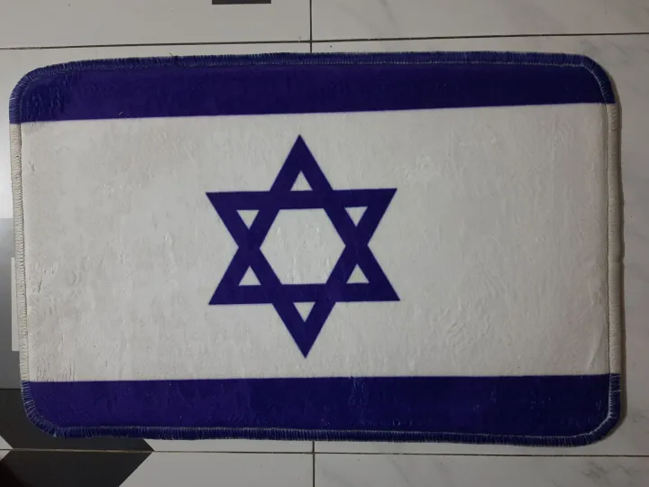 Israel%20Flag%20Anti-slip%20Doormat%20-%20Image%207
