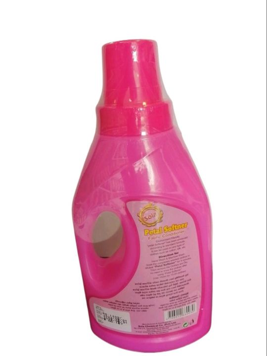 Petal%20softener/Fabric%20conditioner/liqued%20-%20Image%202