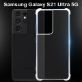 Transparent case black shockproof case Samsung S 21 s 21 plus s 21 ultra/s 22 plus 22 ultra-thin use for Samsung Galaxy S21 S21 + s21 ultra/S22/S22 + / S22 ultra TPU soft case. 