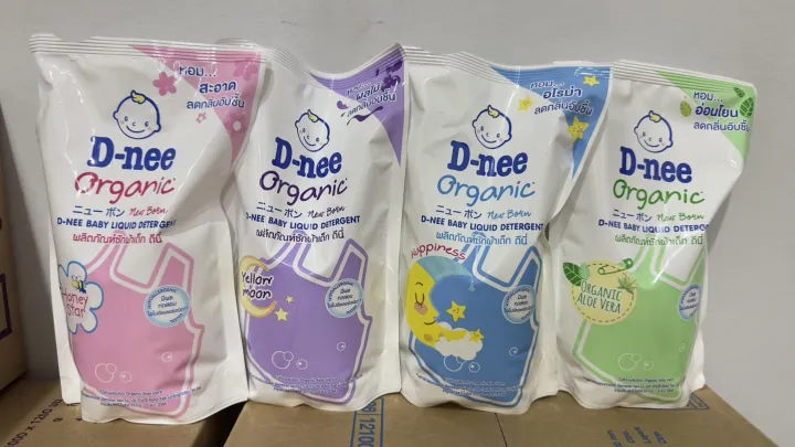 D-Nee%20D-Nee%20Product:%20Baby%20Laundry%20Detergent%20550%20-%20600%20Ml.%201%20Bag%20(Pink%20/%20Blue%20/%20Purple%20/%20Green%20/%20Dark%20Blue%20/%20Sweet%20Dream%20/%20Always%20Happy%20/%20Smiling%20Baby%20/%20Chamomile)%20Laundry%20Detergent%20-%20Image%202