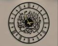 Customized Wooden Wall Clock. 