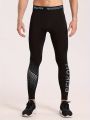 Basketball sports tight pants, men's running training high-elastic breathable quick-drying compressed tight leggings. 