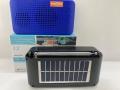 KTS 1706 Solar Rechargeable MP3 Portable with 4 inches Loud Speaker. 