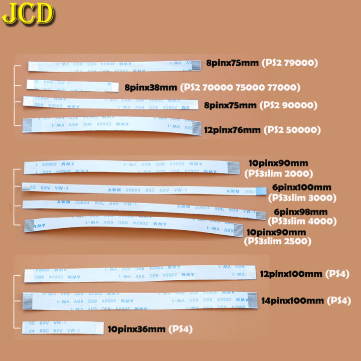 JCD 10pcs Charging PCB Board and Power switch Flex Cable For PS3 slim PS2 10pin 12pin 14pin Ribbon Flex Cable for PS4