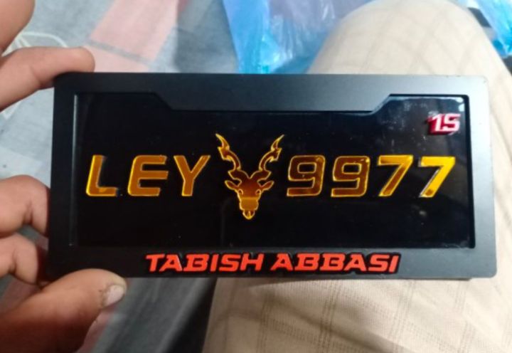 Bike number plate fancy number plate/customized number number plate