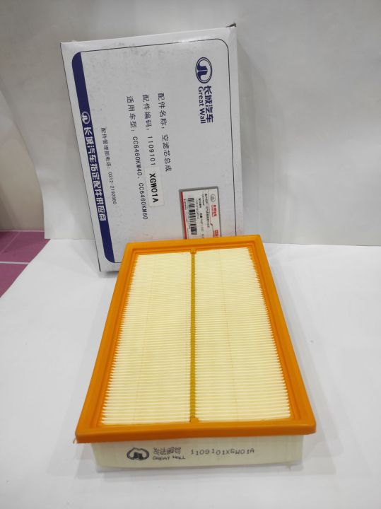 IMPORTED%20AIR%20FILTER%20FOR%20HAVAL%20H6%20OEM%201109101XGW01A%20-%20Image%208