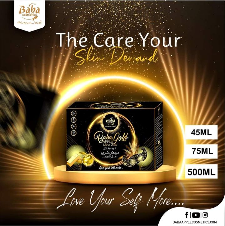Baba Apple Gold Ultra Glow Bleach Jar With Serum