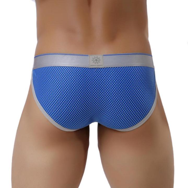 BRAVE%20PERSON%20Brand%20Male%20Underwear%20Briefs%20for%20Men%20%20High%20Fork%20Low-waist%20Underpants%20Nylon%20Jacquard%20Underwear%20Briefs%20-%20Image%203