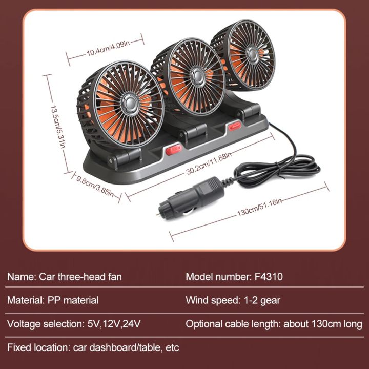 Car%20Fan%20360%C2%B0%20Adjustable%203%20Head%20Air%20Fan%20Automotive%20Electric%20Fan%20USB/12V/24V%20Fan%202%20Speeds%20Car%20Silent%20Fan%20For%20Home%20Desk%20Office&Car%20-%20Image%207