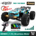 SG116MAX 80KM/H High Speed RC Car Brushless 4WD Off-Road Drift Remote Control Car 1:16 Professional Racing Cars SG116PRO 40KM/H. 