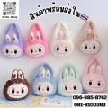Labubu cushions cute soft bedroom plush cushion colorful dolls. 