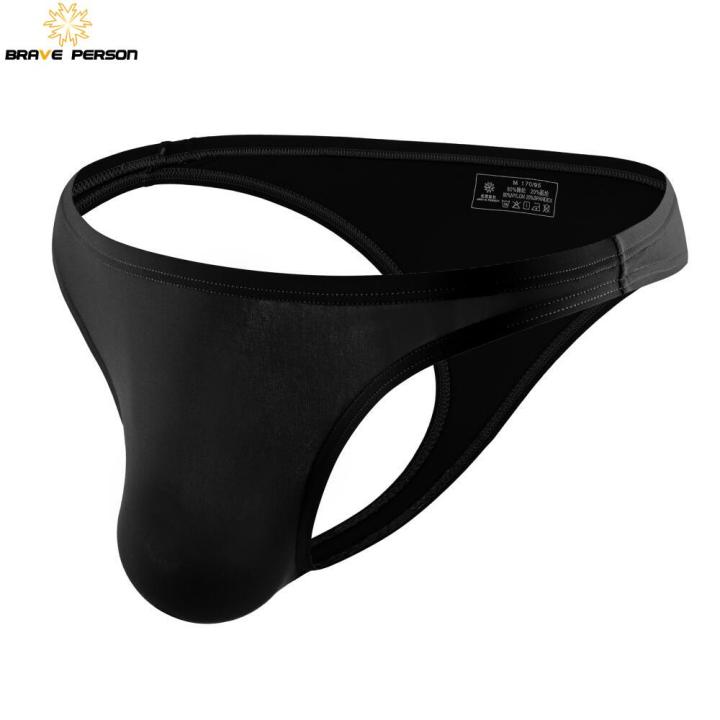 BRAVE%20PERSON%20Mens%20Briefs%20Low%20waist%20Sexy%20Underwear%20Briefs%20for%20Man%20Nylon%20Underpants%20Briefs%20Bikini%20Thongs%20Male%20Panties%20-%20Image%203