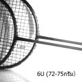 4u-5u-6u-7u long carbon fiber badminton racket long time use badminton ball badminton racket sports goods. 