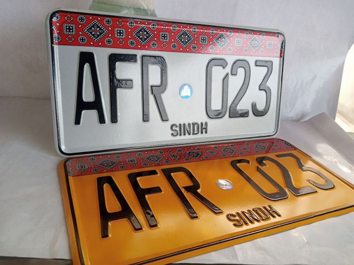 CAR%20NUMBER%20PLATE%20GENIUNE%20TYPE%20AJRAK%20PLATE%20-%20Image%204