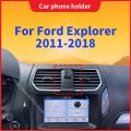 Car Phone Holder For Ford Explorer 2011 2012 2013 2014 2015-2018 Special Fixed Base Wireless Charging Stand Mobile Phone Mounts. 