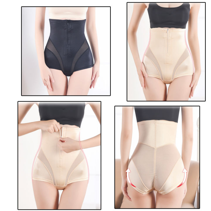 High%20Waist%20Body%20Shaper%20panties%20Women%20Tummy%20Control%20Reducing%20and%20Shaping%20Shapewear%20Underwear%20-%20Image%206