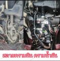 Engine room cleaner, engine oil stains, gear oil stains, grease, grease, soil stains, mud, wheel arch, soot ster, 1L. 