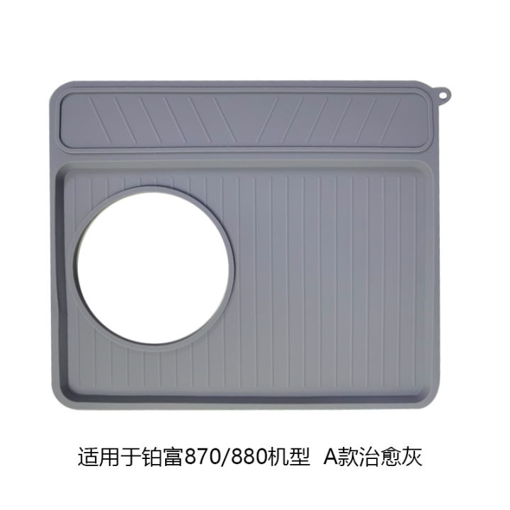 Silicone%20Coffee%20Mat%20for%20Breville%20870/880/878/876%20Espresso%20Machine%20Top%20Anti-slip%20Dustproof%20Mat%20Countertop%20Kitchen%20Accessories%20-%20Image%206
