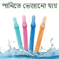 Plastic bed jharu.
