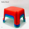 Plastic Stool for Bathroom and Kitchen, Sturdy Anti Sleep. 