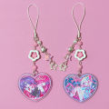 Game Need Girl Overdose KAngel Amechan Beaded Phone Chain Acrylic Heart Keychains Backpack Keyrings Cosplay Props Xmas . 