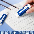 M&G Push-Pull Pencil Eraser Wipe Clean No Crumbs Ideal for Students to Correct Drawing Errors.