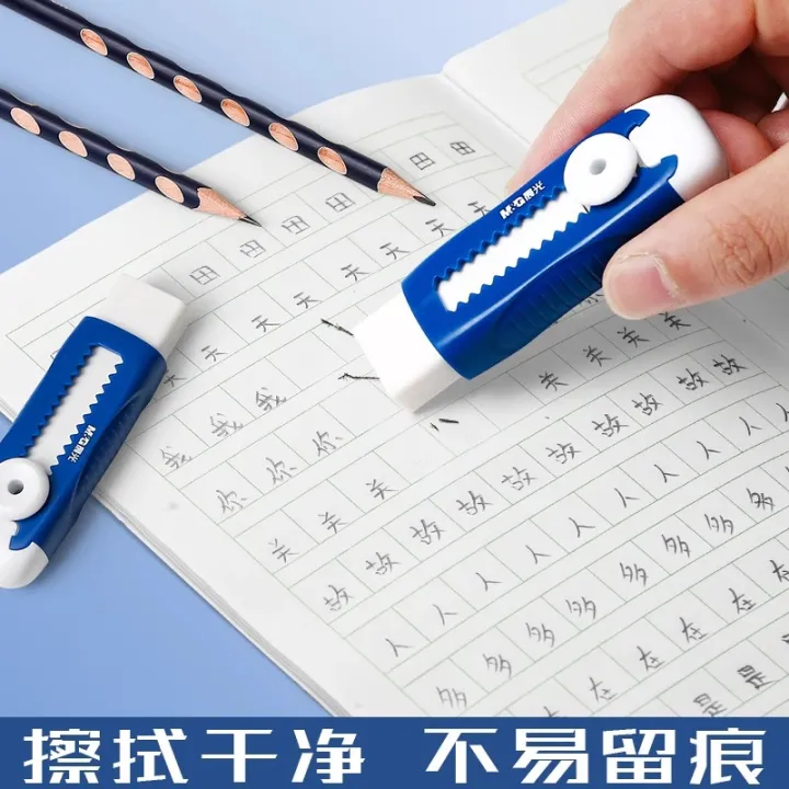 M&G%20Push-Pull%20Pencil%20Eraser%20Wipe%20Clean%20No%20Crumbs%20Ideal%20for%20Students%20to%20Correct%20Drawing%20Errors%20-%20Image%206
