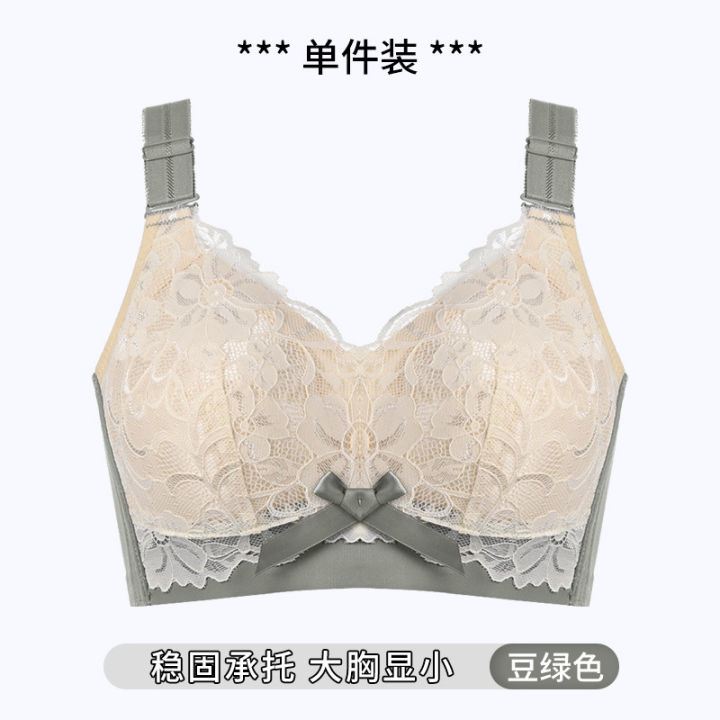 New%20Underwear%20Women%20Thin%20Adjustable%20Pair%20Breast%20Anti-sag%20200%20Pounds%20Large%20Size%20Gathering%20No%20Underwire%20Bra%20Big%20Chest%20Small%20D%20-%20Image%203