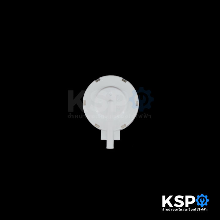 Pressure%20switch%20Haier%20Haier%20Haier%20washing%20machine%20part.%20V12829%20PSR1-013B%20dc5v%200034001009b%20washing%20machine%20spare%20parts%20-%20Image%206