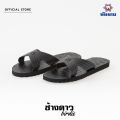 Nanyang Changdao sandal star elephant slippers birdie. 