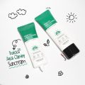 Some By MI Truecica Aqua Calming Suncream 50ml. 