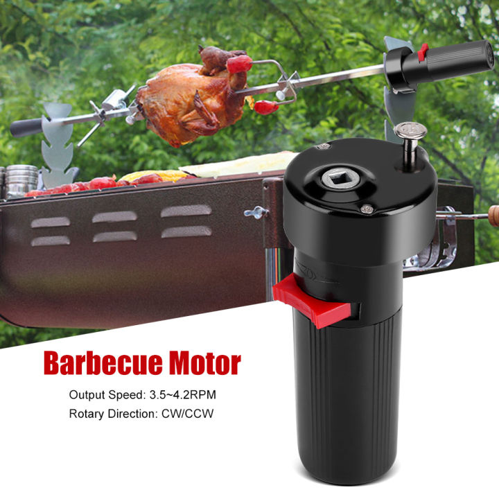 DC 1.5V D Size Battery Powered Solid Barbecue Grill Rotator Motor BBQ ...