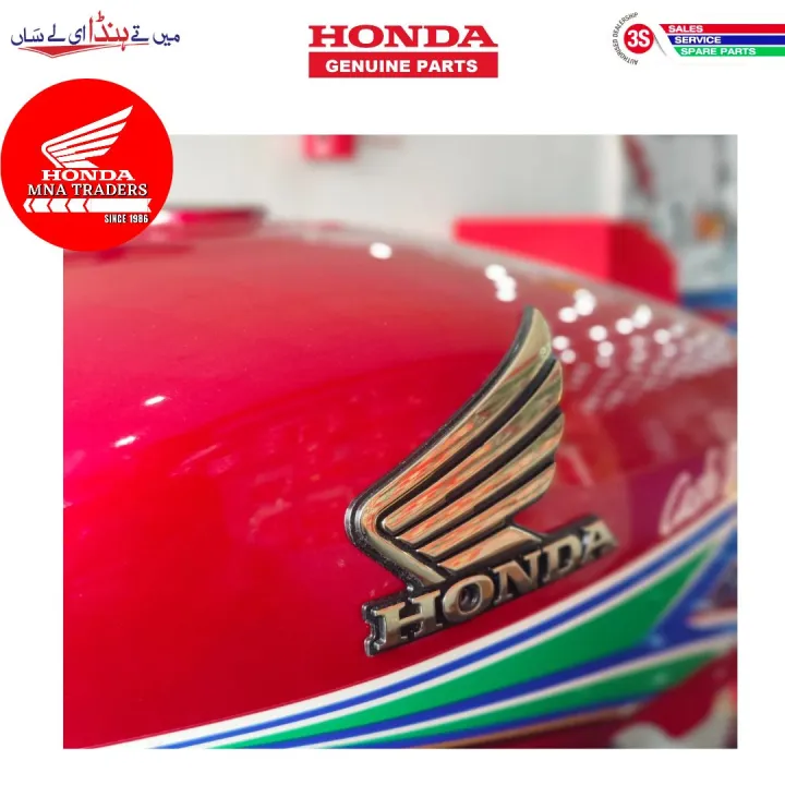Genuine%20Fuel%20tank%20for%20Honda%20CD70%202013%20-%20Image%206