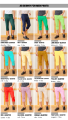 AB skinny for men purple pink pants 7 section genuine page famous 80,000 like AB skinny pants men jeans. 