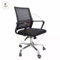 Office Revolving Chair (CCB-EC-037SS). 